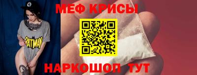 дмт Рузаевка