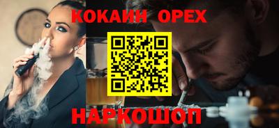 дмт Рузаевка