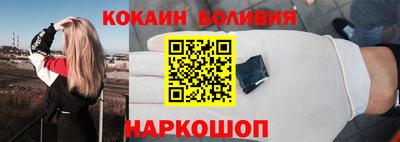 дмт Рузаевка