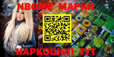 мефедрон мука Рыбинск