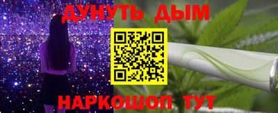 дмт Рузаевка