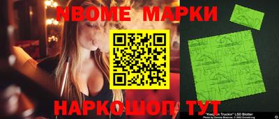 мефедрон мука Рыбинск