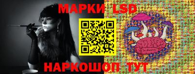 дмт Рузаевка