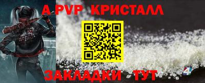 мефедрон мука Рыбинск