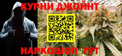 дмт Рузаевка