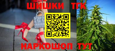 мефедрон мука Рыбинск