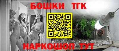 кокаин VHQ Рязань