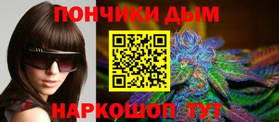 дмт Рузаевка