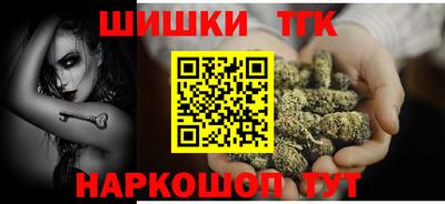 кокаин VHQ Рязань