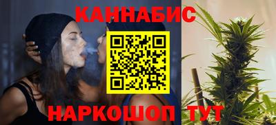 кокаин VHQ Рязань