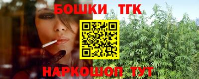 кокаин VHQ Рязань