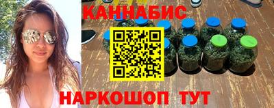мефедрон мука Рыбинск