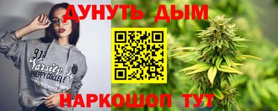 дмт Рузаевка