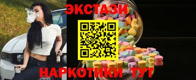 дмт Рузаевка