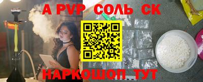 мефедрон мука Рыбинск