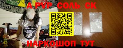мефедрон мука Рыбинск