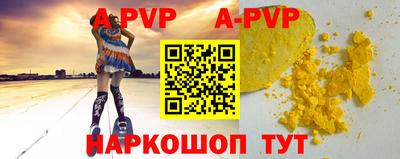 дмт Рузаевка