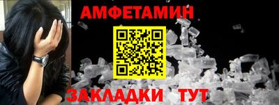 дмт Рузаевка
