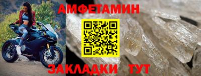 кокаин VHQ Рязань