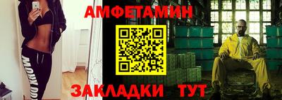 дмт Рузаевка