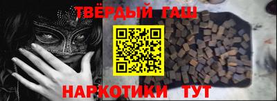 дмт Рузаевка