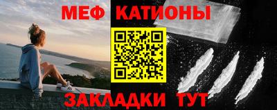 дмт Рузаевка