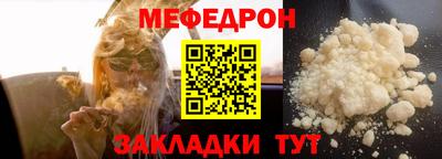 кокаин VHQ Рязань