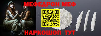 дмт Рузаевка