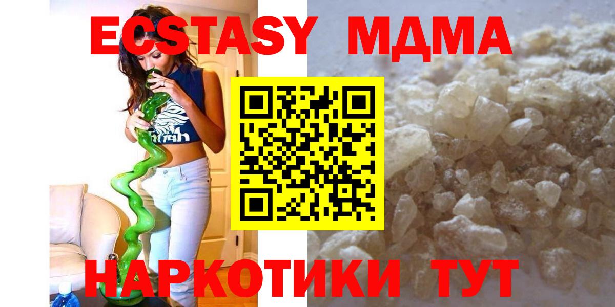 Cocaine Ржев