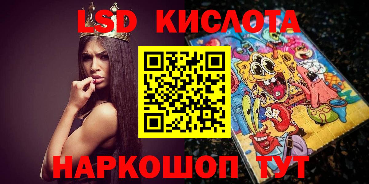 как найти наркотики  Вход с VPN  Ржев  Марки NBOMe 1,5мг 